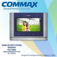 آیفون تصویری کوماکس 7 اینچ بدون حافظه CAV-70MG